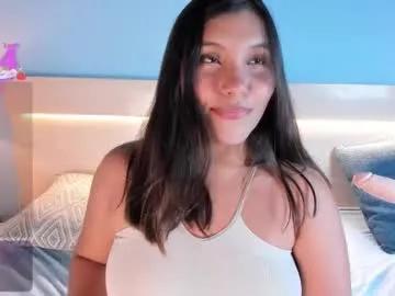 susygonzalez — Welcome to my room! - Goal: show milk  [55 tokens left] #ebony #milk #curvy #fuckmachine #squirt