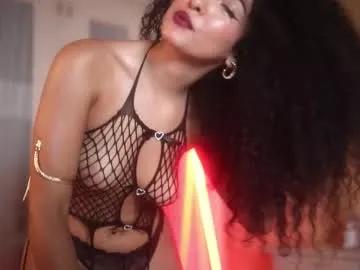 suzysuza — GOAL: Blowjob [492 tokens remaining] Buzz in my pussy, you control my pleasure today! #teen #lovense #hot #cute #horny