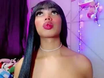 sweet__babyy_ — GOAL: machine my ass [10 tokens remaining] Welcome to my room! #cum #lovensecontrol #femboy #fuckmachine #anal