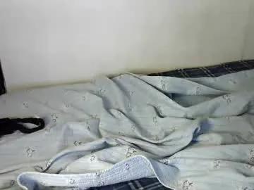 sweet_asinkurt — 300 TOKENS TO CUM WITH FACE!!  #new #young #asian #slave [999 tokens remaining]