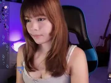 sweet_daliaa — Goal: Sexy Dance #dance #dirtytalk #twerk #party #kinky - Next Goal: Show Panties