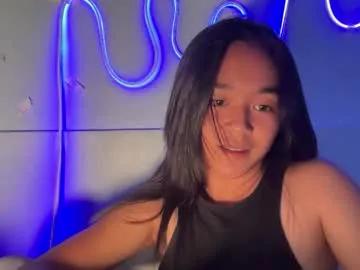 sweet_megan0 — Spoil me and I'II show you just how grateful I can be  #asian #young #shy #new #smalltits #petite #pinay #18 [3000 tokens remaining]