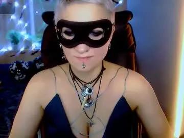sweet_n_strong — lets make it slow..until it burns #nonude #blonde #new #shy #lush [333 tokens remaining]