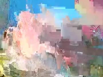 Freechat sweetieee_kira on Chaturbate