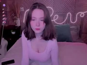 sweetshy_ — tease hips #teen #bigboobs #natural #cute #skinny [31 tokens remaining]
