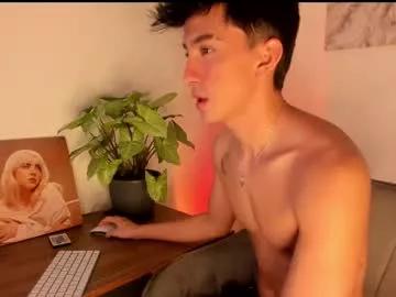 sweettaaron on Chaturbate 