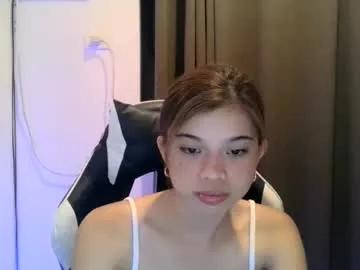 sweety_katexx — #petite #asian #smalltits #wifematerial #lovense