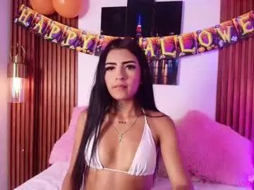 tamyblue_ — Im your sexy Girl #new #latina #tattoo #petite #lovense - Multi Goal: control lush x 7 min [150tk each Goal] #new #latina #tattoo #petite #lovense