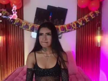 tamyblue_ — Im your sexy Girl #new #latina #tattoo #petite #lovense - Multi Goal: control lush x 7 min [150tk each Goal] #new #latina #tattoo #petite #lovense