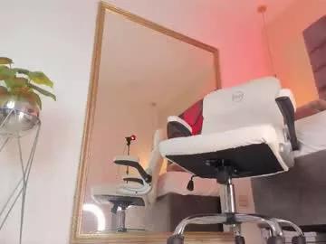 Private taniaa_diaz on Chaturbate