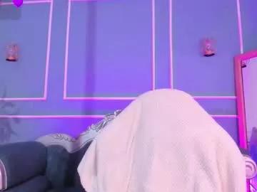 tarataylorr — GOAL: Stritease + Naked 10 min [123 tokens remaining] Horny and Naugthy  #bigass #curvy #deepthroat #latina #natural