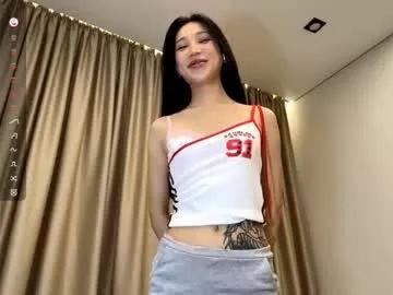 tashinadoncaster — hi! i`m Viola:)  - Goal: Lick my lips close to you [25 tokens left] #teen #skinny #asian #smalltits #bigass
