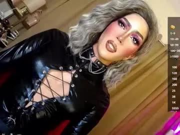 Chaturbate tasteaddict_ is Freechat tasteaddict_ —  ANY WORTHY L*CAL SLUTS NEARBY?OFFFER YOURSELF TO ME AND LET ME FUCKING OWN YOU AS MY PROPERTY(private show is open) #mistress #bigcock #sph #latex #humiliation