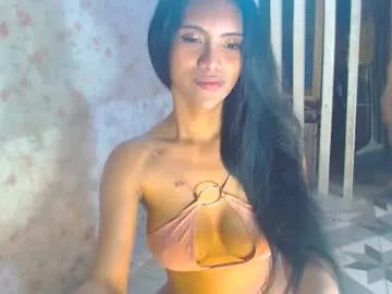 tasteofinnocentxx on Chaturbate 