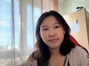 tawannaaddair — GOAL: Biggest smile ever! Hi I'm #new at CB ! Welcome! #shy #18 #asian #skinny [15 tokens remaining]