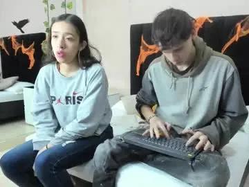 taylor_and_exidt — GOAL: Stroking her boobs  [43 tokens remaining] Hot couple looking forward to play and have fun, come and delight yourself . #couple #latin #twink #new #petite