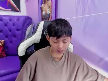 tefi_meow —  hi guys cowgirls to have a little fun  // GOAL: spank pussy X2  [82 tokens left] #18 #teen #new #lesbian #young