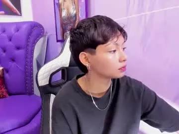 tefi_meow — GOAL:  Spank boobs X4 [70 tokens remaining] Today is the perfect day to be daring, sweet and dangerous #asian #teen #18 #skinny #shy