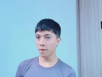 thiago_n_sam — naked [350 tokens left] 