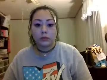 Chaturbate thickassazn93 is Freechat thickassazn93 — Thickassazn93's room #thickandjuicy #asian #mixed #naturalbigtits #bignipples #longtongue #longhair