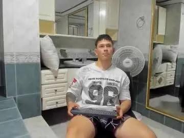 thomas_moon_ — Naked and hard #young #bigcock #muscle #teen #foreskin [250 tokens remaining]