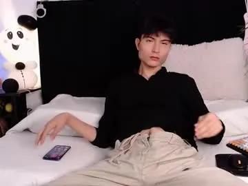 thomasbennett_ — big cum  #new #bigcock #asian #cum #18 [899 tokens remaining]