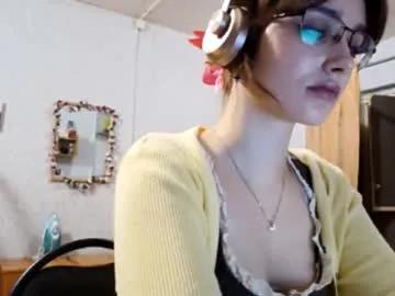 thorashortle — Goal: show heart in tit! I am new here and your support is very important to me! Thank you! ^^ #teen #18 #cute #new #shy [26 tokens remaining]