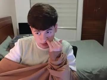 tightncuteass — Boxers off [132 tokens left] #new  #feet #anal #twink #18