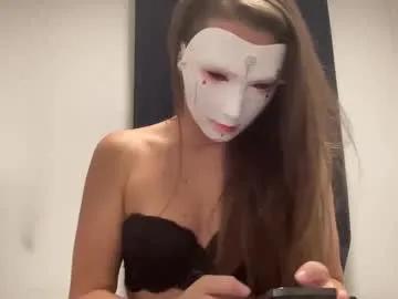 tipsytinkerbell — Rub lotion on my tits [1989 tokens remaining]