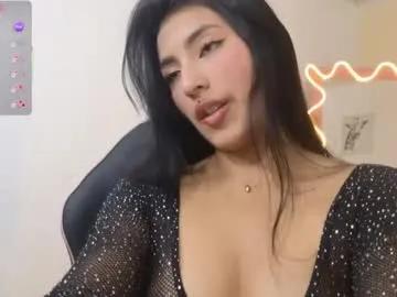 tokiio_tay1 — GOAL: pussy clouse up [59 tokens remaining] Welcome to my room! #pinay #asian #bigass #18 #anal