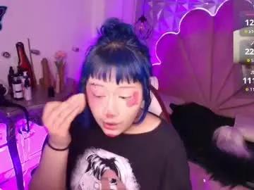 toky_doll — Lovense Domi on - Interactive Toy that vibrates with your Tips #lovense