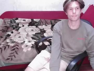 tom_elmo — haven't cum for 4 days_  Lovense Toy that vibrates with yours and I get very horny Tips 1-69  Pvt open   #Lovense #bigcock #young #hairy #Cute [998 tokens remaining]