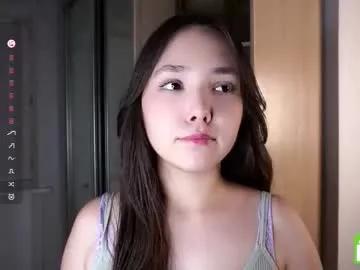 tomifarrand — Goal: lick my lips #shy #new #asian #18 #lovense [11 tokens remaining]