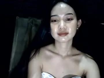 touch_by_touch — i love old men #smalltits #pinay #asian #c2c #daddysgirl [2998 tokens remaining]