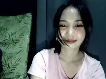 touch_by_touch — i love old men #smalltits #pinay #asian #c2c #daddysgirl [2998 tokens remaining]