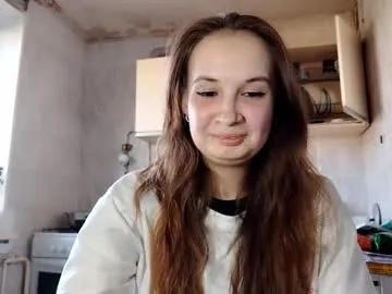 trevabradeen — Goal: Close eye contact | Hey hey I am new here  #18 #teen #new #shy #natural [3 tokens remaining]