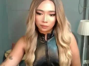 Chaturbate trexie_fucks15 is Freechat trexie_fucks15 —  marry me, and serve me! #joi #misstres #goddess #slut #sissy #pinay #smoke #joi #cei #squirt #findom #femdom