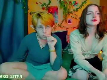 Freechat trickykitsune on Chaturbate