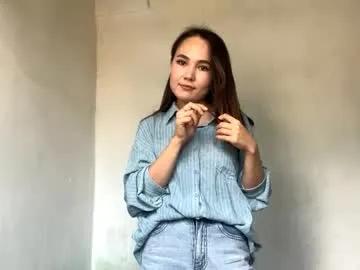 trinidadcarranza — GOAL: Kiss you - Hello! My name is Diana and its my 1st day here!  #new #18 #asian #bigboobs #shy [15 tokens remaining]