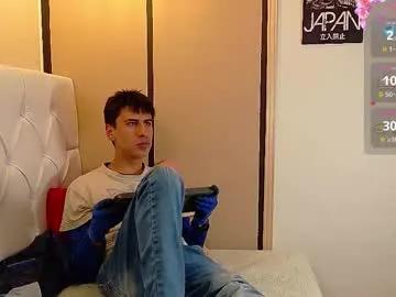 troy_boy20 — GOAL: Break the ice! [4 tokens remaining] Let's start to have fun right now! Let's not stop fun #young #twink #18 #uncut #skinny