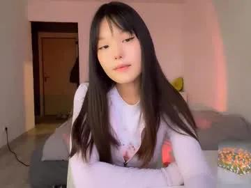 troyfarace — Goal: Show My legs, caress them : Hi, it`s Yumi #asian #18 #cute #teen #shy [96 tokens remaining]