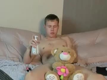 twelveeek — Hello guys, today they have the first day. Have fun? - Goal: Drops of cold water on my torso [60 tokens left] #18 #new #bigcock #muscle #shy