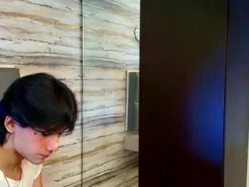 twinslovers_ — GOAL: CUM + SWALLOW CUM [1100 tokens remaining] Naughty boy, ready to play and enjoy you ... do you dare to join? #18 #Skinny #cum #teen #petite