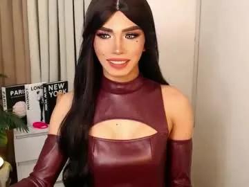 unique_taste69 — Welcum Here To My Room #Asian #New #Babygirl  #WifeMaterial #Slut   [1924 tokens remaining]