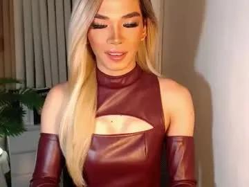 unique_taste69 — Welcum Here To My Room #Asian #New #Babygirl  #WifeMaterial #Slut   [1974 tokens remaining]