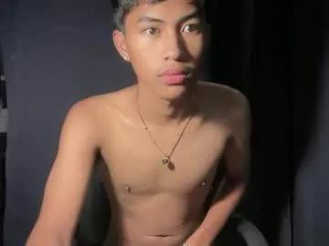 ur_fuckerbttm — Help me reach my goal #bigcock #twink #young #asian #cumshow [1999 tokens remaining]