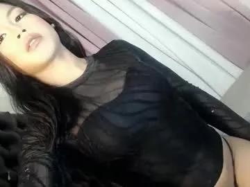 ur_tsbbygirl — hi new here  #bigcock #young #asian #daddysgirl #mistress [1803 tokens remaining]