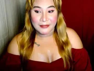 uramazingbomshel — hey! Lets talk and drink with me Private/Password show available #pantyhose #mistress #bbw #chubby #asian #bdsm #slave #materialwife #cumshow #fountaincum [624 tokens remaining]