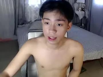urasian_nathaniel — WANNA FUN WITH US?!!  #asian #couple #young #18 #bigcock #pvt #cumshow [1111 tokens remaining]