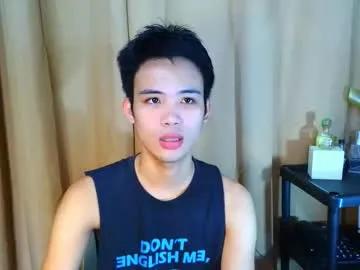 urasiancumboix2 — 10 DAYS NO CUM!!!!! #asian #pinoy #bigdick #hairy #ass #cum #cute #teen #petite #new #femboy #slave [974 tokens remaining]